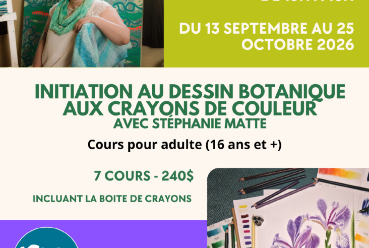 Initiation au dessin botanique au crayons de couleur Cours pour adulte (16 ans et plus)