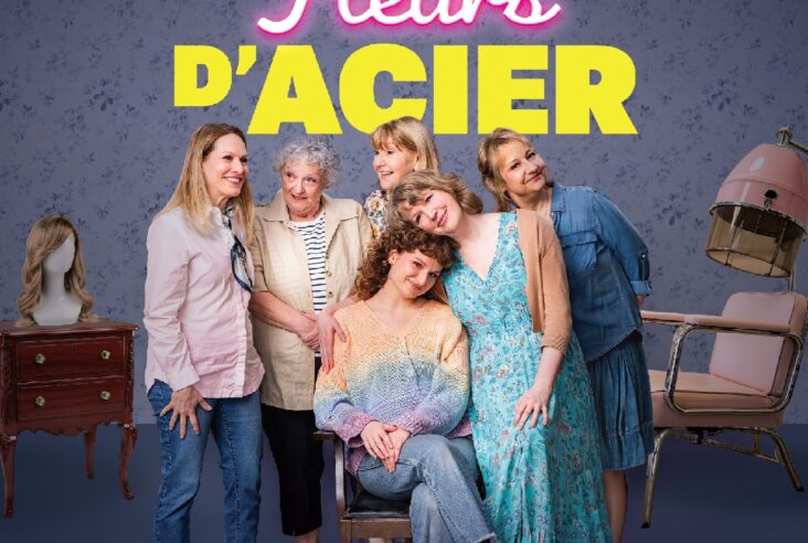 Fleurs d’acier Productions Jean-Bernard Hébert
