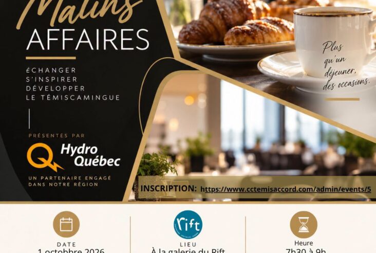 Nos matins d’affaires – Chambre de commerces Témis-Accord